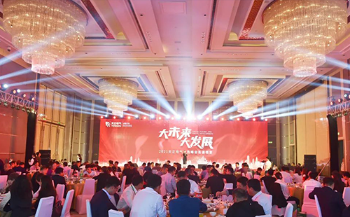 助客户赢未来，云顶集团电气30城营销峰会全国联动