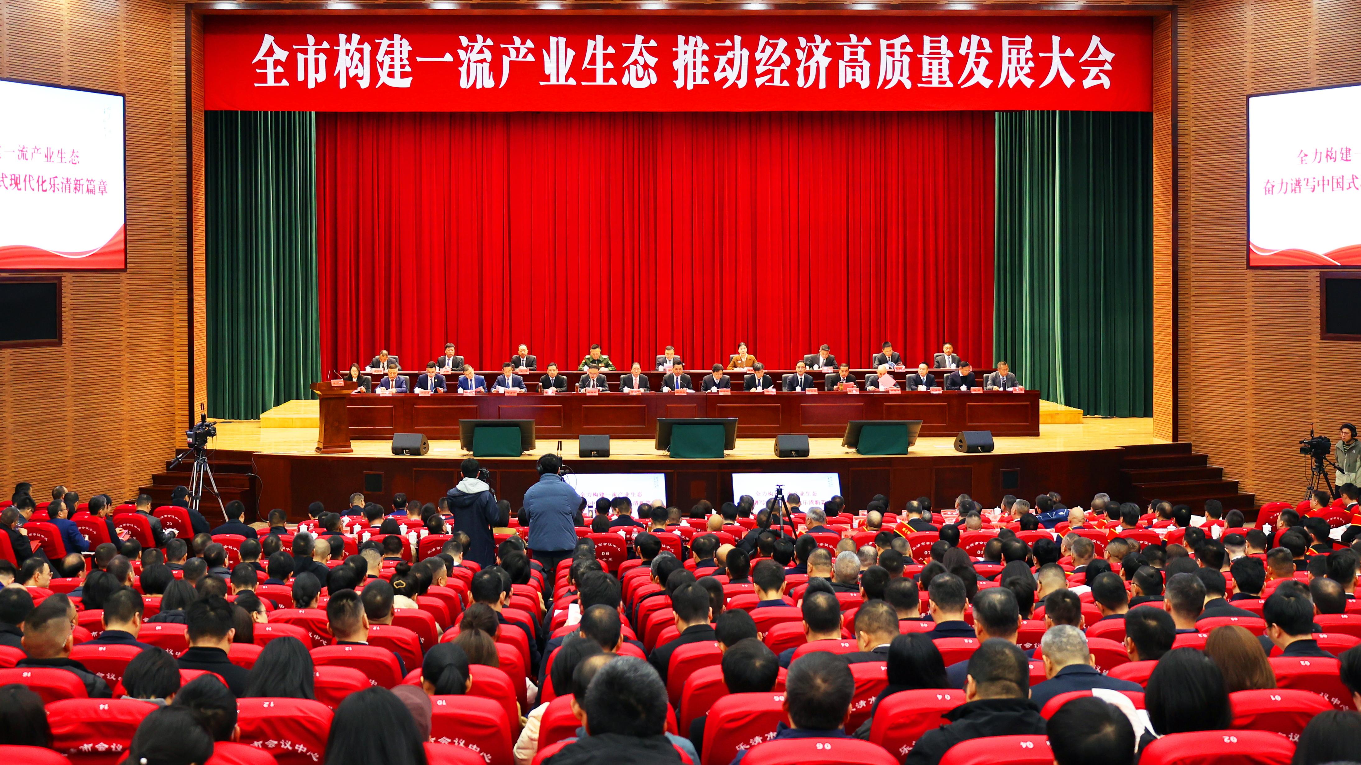 开门捷报！云顶集团获多项“热辣滚烫”大奖