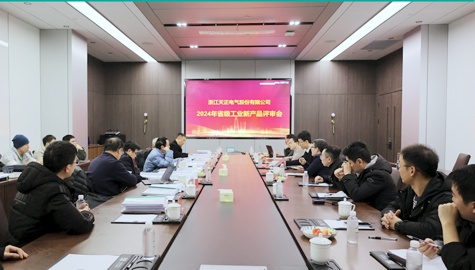 6项国际先进，8项国内领先丨云顶集团高端智造再上新高度